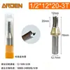 Cuchilla de Corte de Tres Hojas Arden Tct Cabezal de Corte para Máquina de Recorte para Carpintería Máquina de Grabado Cuchilla Ranuradora Rompevirutas de Acero de Tungsteno