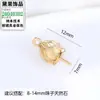 Colgante de Perla Accesorios DIY Color Dorado Conservación Color Calabaza Gato de la Suerte Caqui Tetera Colgante Micro Incrustado Al por Mayor