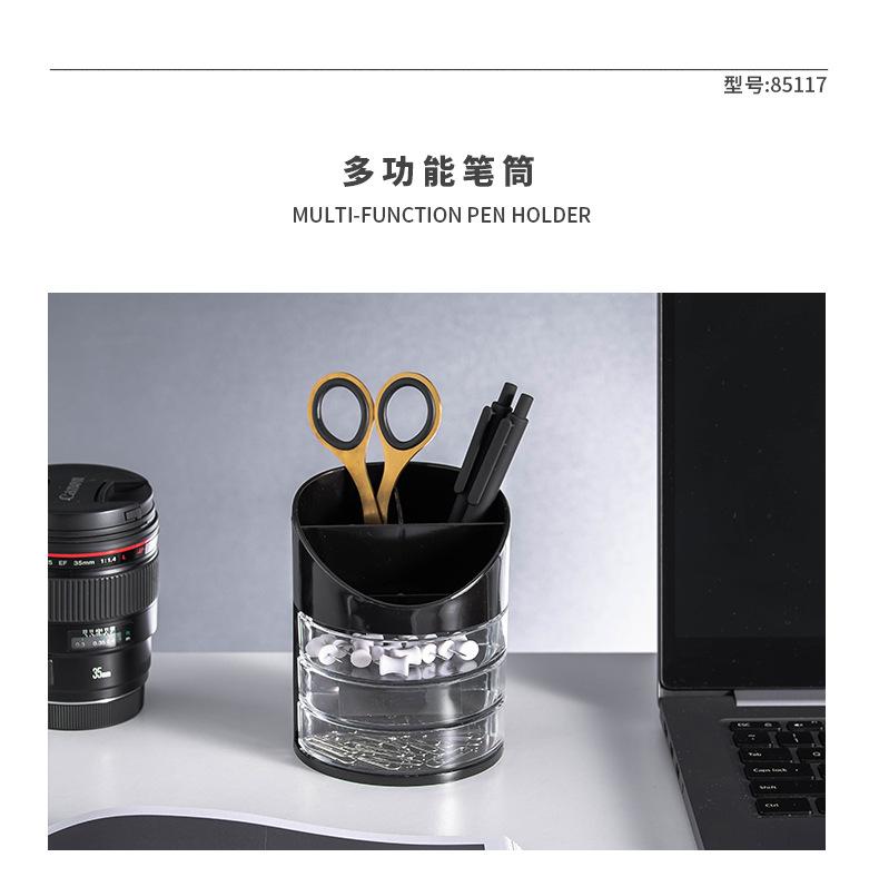 圆形塑料笔筒_09