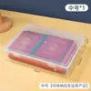 Caja de Almacenamiento de Archivos Apilable a Prueba de Polvo para Escritorio, Caja de Almacenamiento de Oficina para Papel A4, Suministros de Papelería para Estudiantes, Almacenamiento de Libro de Registro del Hogar