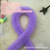 Al por mayor En stock Tiras de Piel Sintética de Conejo de 2 cm 6 cm DIY Dobladillo de Falda Infantil Puños Solapa Ribete de Cojín Accesorios Decorativos