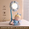 Lámpara de mesa linda adorable LED para estudiantes lámpara de escritorio para aprender lámpara de noche para niña rosa lámpara de mesita de noche para dormitorio dormitorio