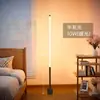 Nueva lámpara de pie inteligente transfronteriza controlada por aplicación para protección ocular, lámpara de pie ambiental con control remoto para lectura, lámpara de pie RGB de color simple y fantástico