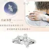 Anel de Casamento Bidimensional Fashion para Mulheres, Anel de Luxo de Nicho de Alta Qualidade, Derivado de Mercadoria de Anime e Jogo, Anel de Estilo Leve e Luxuoso