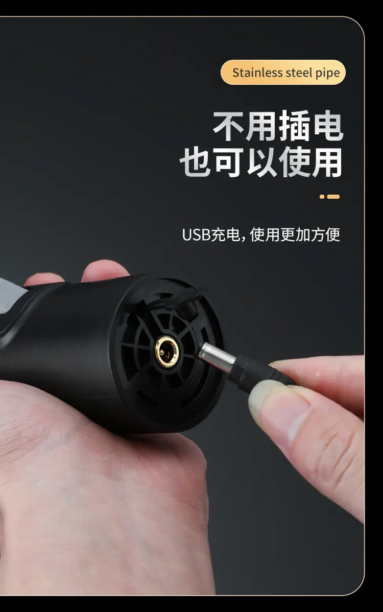 详情 (11)