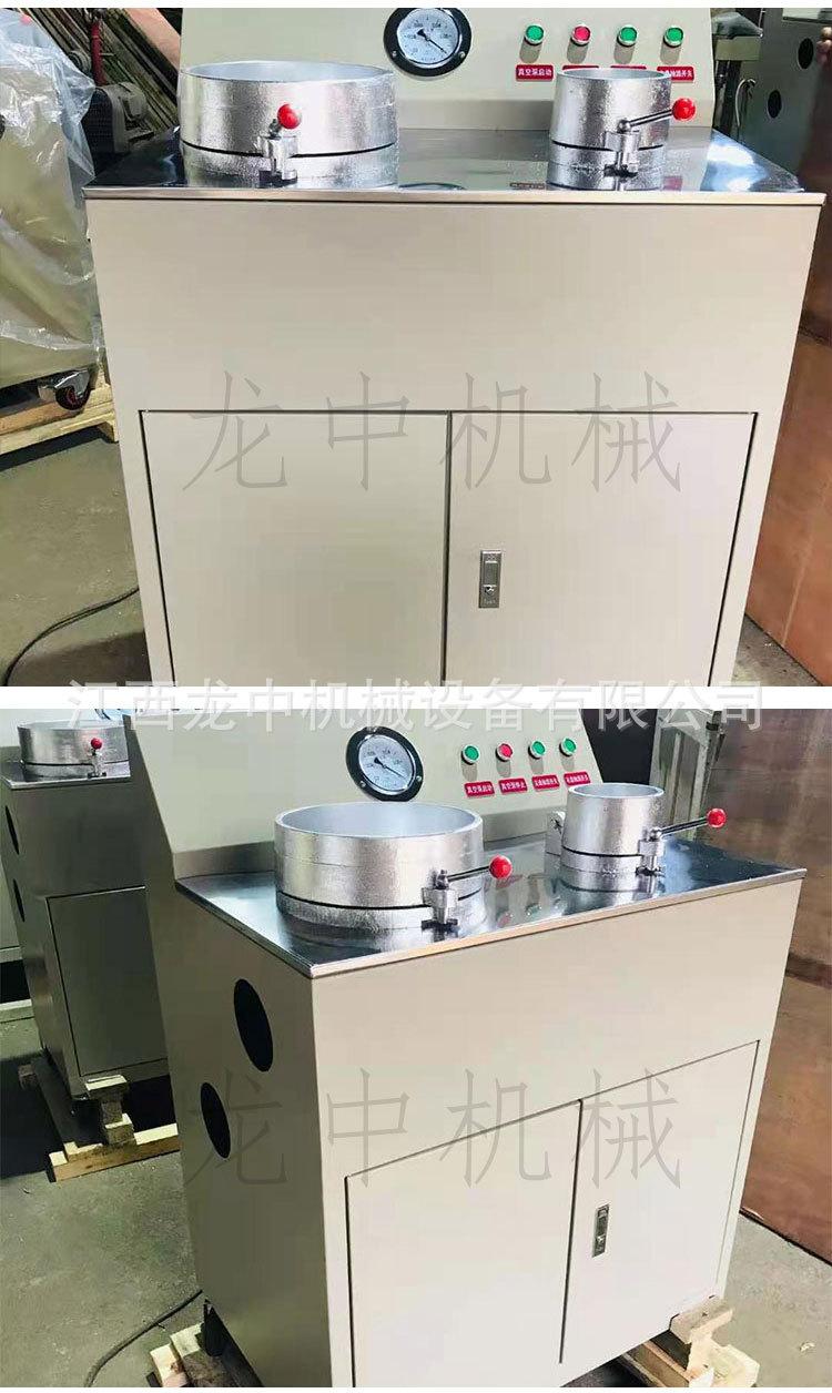 盘式真空过滤机 (7).jpg