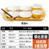 Juego de 10 piezas imitación porcelana tazones pequeños platos platos para snacks platos para platos fríos tazones para servir comida rápida china tazones para vaporizar LOGOTIPO impreso comercial
