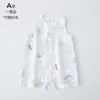 Mameluco Estilo Chaleco Personalizado con Fotos y Muestras, Body Clase A para Bebés, Producción Rápida de Muestras, Personalización Personalizada