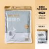 Bolsa de embalaje para ropa de máscara en stock transparente de alta gama para ropa interior con cierre zip leggings medias bolsa con cremallera bolsa de embalaje para ropa