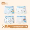 Roupa íntima masculina, algodão puro de grau A para crianças, para idades 10-15, crianças mais velhas 6-12, cuecas boxer masculinas