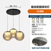 Lámpara colgante dúplex minimalista moderna lámpara colgante sala de estar comedor barra de bar luz de recepción luz de villa de lujo accesorio de iluminación LED luz