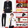 Ropa de trabajo de seguridad de primavera y verano traje de camisa blanca para hombre imagen de campo de caso del departamento de ventas ropa de etiqueta postal ropa de seguridad ropa de conserje