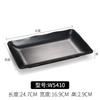 Plato creativo de imitación de porcelana negra, rectangular de plástico de melamina, vajilla comercial, olla caliente, plato de restaurante, plato de barbacoa de cuerda