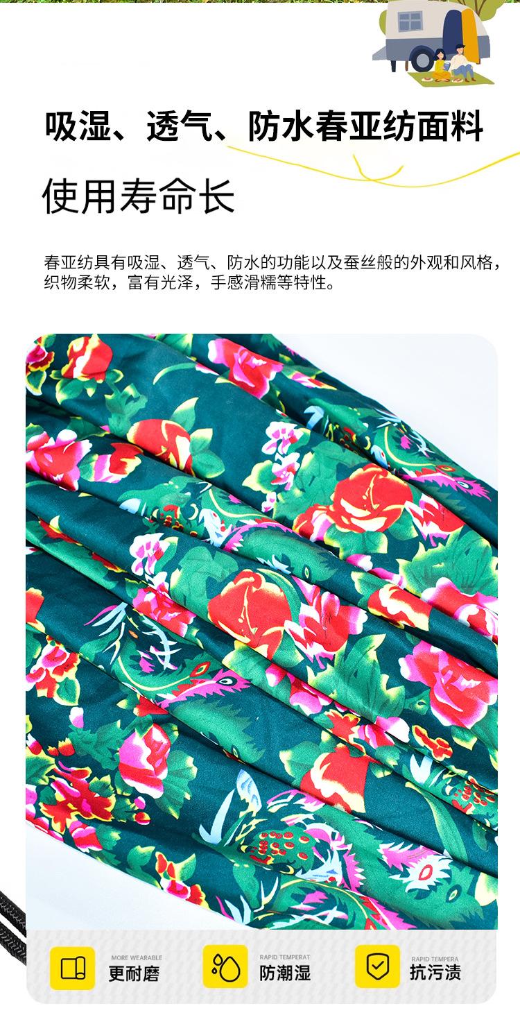 详情页_02.jpg