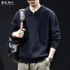 "Textura de Dinero Viejo" Suéter con Cuello de Gaviota para Hombre Estilo Nuevo Primavera y Otoño Casual Cálido Patrón de Punto de Piña Tejido Flor de Flor Gris