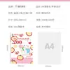 Cuaderno de hojas sueltas A4, Cuaderno delgado Apple Party con páginas rayadas, 200 páginas, Cuaderno de práctica para estudiantes