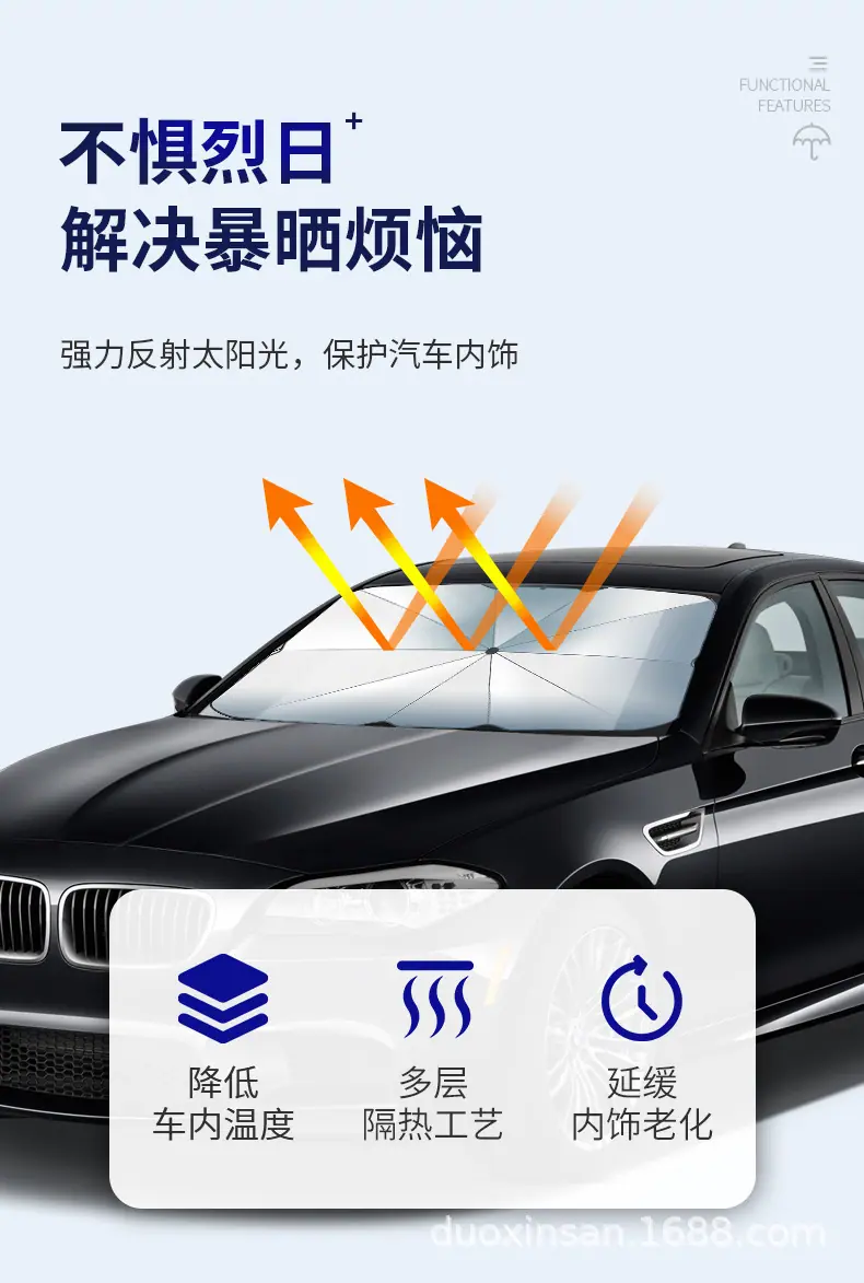 详情图_5.jpg