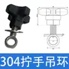 Conectores en forma de U, en forma de T y en T lateral para sistemas de transporte, combinación ajustable para barandillas de plástico, con soportes superiores e inferiores ajustables