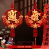 2026 Año Nuevo Carácter Rojo de la Fortuna al por Mayor Festival de Primavera Decoración de Sala de Estar Decoración Colgante Entrada de Año Nuevo Manzana Carácter de la Fortuna Colgante