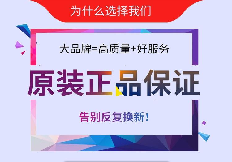 O1CN01EHV2wl1dJ3ejO0Y67_!!3572