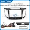 Adecuado para el marco frontal de navegación moderno ix25, marco de panel de navegación para coche con pantalla grande de control central Android