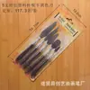Ponto de origem todos os tipos de espátula raspador para pintura a óleo raspador de arte raspador para pintura a óleo cabo de madeira cabo de plástico raspador