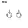 Hee goo E1898 plata S925 aretes de doble aro geométricos huecos de moda simple para mujer, aretes de diseño nicho estilo ins