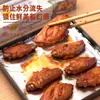 Papel de Aluminio Papel para Barbacoa Resistente a Altas Temperaturas Engrosado Horno Alas a la Parrilla y Fideos Horneado Doméstico Comercial Desechable Papel de Aluminio