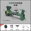 Torno para Marcenaria DIY Multifuncional Micro Máquina-Ferramenta Pequeno Torno Automático CNC Torno de Madeira Doméstico Ferramenta para Contas