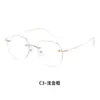 Gafas Sin Marco de Aleación de Titanio Ultraligeras, Marco Grande Metálico Retro de Borde Cortado, Marco de Gafas Sin Marco de Gama Alta 23099