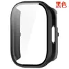 Funda para Redmi 5Lite Watch Funda Protectora para Redmi Watch5 Funda para Redmi Watch5 Active