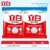Detergente para Ropa Liby Super Clean Polvo Fresco, suave con las manos, fragancia fuerte, paquete grande económico, producto doméstico genuino, quitamanchas, bolsa grande, sin fosfatos