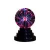 Bola de plasma mágica bola eletrostática bola que brilha bola de relâmpagos mágica bola elétrica lâmpada de corrente criativa atmosfera bola eletromagnética