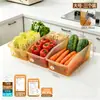 Caja de Almacenamiento Antibacteriana para Refrigerador BNBSAg+ Gran Capacidad Caja para Almacenar Verduras, Frutas y Huevos en la Cocina
