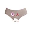 Lencería Sexy, Ropa Interior Sexy, Apertura Frontal y Trasera, No Necesita Quitarse los Calzones, Texto Sucio, Pantalones de Cintura Baja Tímidos, Dropshipping