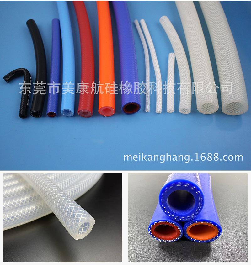 详情页-编制管_07.jpg