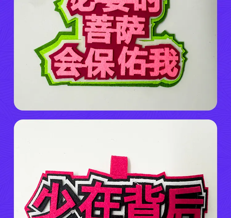 挂件详情_09.jpg