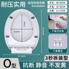 Assento Sanitário Doméstico Universal Espessado Assento Sanitário com Fechamento Lento Assento Sanitário Uvo à Moda Antiga Tampa de Vaso Sanitário Shihua
