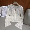 Conjunto de Dos Piezas de Moda para Mujer Primavera 2026: Cárdigan de Punto, Suéter, Camisa Base de Encaje