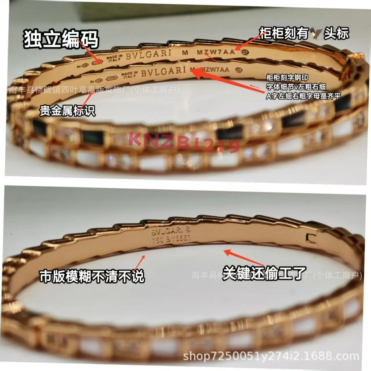 微信图片_20250603014116