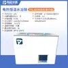Olla de baño de agua a temperatura constante con pantalla digital eléctrica Tuoyan, de un solo, doble, cuatro, seis, ocho orificios, tanque de agua de laboratorio, caja de baño de agua