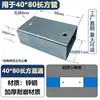 Conector para Coluna Retangular Tubo Retangular Sem Solda Reto Três Vias Tipo T Tubo Longo Guarda-Corpo Aço Galvanizado Peça de Fixação