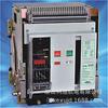 Interruptor de Caja Moldeada Inteligente Kailong Ckw60-1000/1000A m 3P Alta Eficiencia