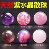 Amatista Natural Cuentas Sueltas Pulsera de Cuentas DIY Pulsera de Cuentas de Lepidolita Kunzita Amatista con Cuentas