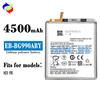 Adecuado para Samsung S21 Fe 5g Sm-G990W/E Batería de Teléfono Móvil Eb-Bg990Aby Al por Mayor