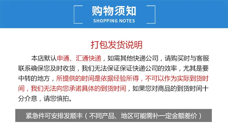 详情_08