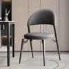 Taburete con respaldo de lujo ligero, silla de comedor simple y moderna, mesa y silla de restaurante estilo italiano, silla cómoda para reuniones en casa/hotel, metal