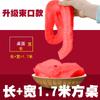 Funda Elástica para Mesa Desechable Pe Mantel Transparente Impermeable y a Prueba de Aceite Mantel sin Lavado Tipo Cordón Mesa Redonda Grande Mesa Cuadrada
