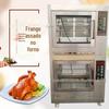201 Forno Elétrico de Frango Assado Supermercado Salsicha Assada Forno de Asas de Frango Forno de Camada Única / Dupla Camada Horizontal Rotativa Orleans Forno de Perna de Frango