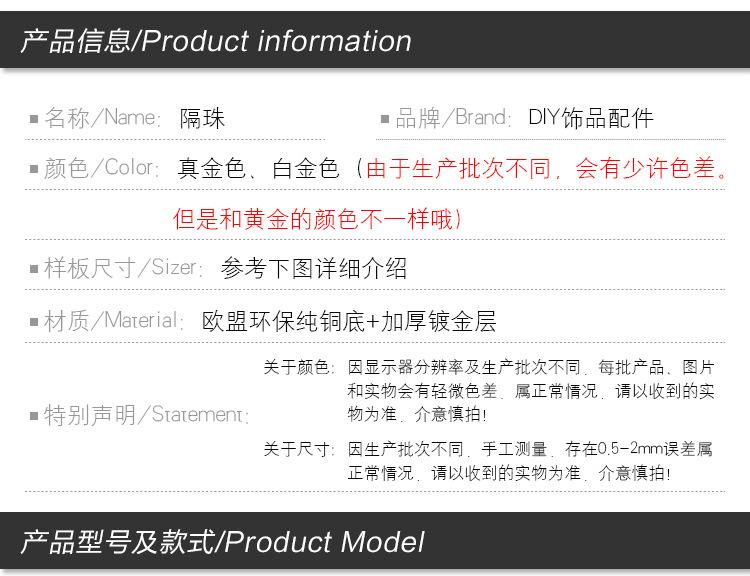 新款图片模板_03.png